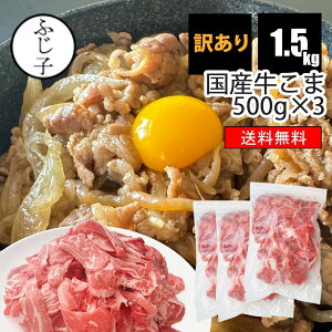 Yܐ؂1.5kg(500g×3) 󂠂yẑ܂Ȃp  A  Ⓚ o  ؂1.3mm ؂藎Ƃ  J[  ē ϕ ֗ Z Xg