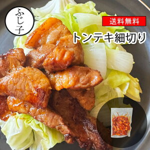 yN[|p50%OFF!!zgeLא؂500g/1kgyz1250g   ؓ tς ^ ȒP Z ٓ ӂ͂ ܂ u߂邾 ֗ t Ⓚ