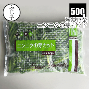 jjN̉Jbg 500g Ⓚ Y o ˂ Jbgς   ɂɂ 