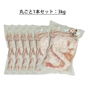 JbgIׂ鋍V}`E1kg/2kg/3kgyz1500g 咰 1{ ۂ 1 Jbg ē  ^ c  AJY ܂傤