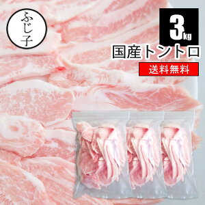 Ygg3kgyz1kg×3 ؃g  ؓ o Ⓚ ē JJ  ܂  uߕ  ƂƂ ؂Ƃ