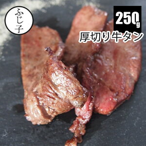 ؂苍^250g   AJ I[XgA 5mm ē ԏĂ o[xL[ ܂  Ⓚ ^