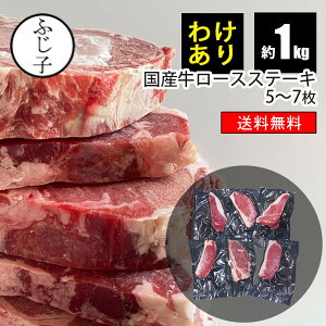 Y[XXe[L1kgyz5`7 Zbg 950g`1050g 󂠂 s K ^    Ⓚ