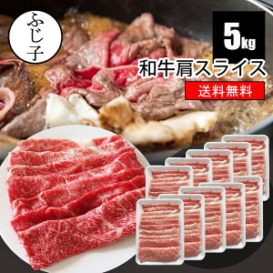 �ySALE�z�a�����X���C�X5kg�y���������z500g×10 ���� ���� �X�L���L �����Ă� ����Ԃ���� ���� ������ �Ⓚ �g���[ ���؂�