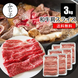 �ySALE�z�y45��OFF�I�z�a�����X���C�X3kg�y���������z500g×6 ���� ���� �X�L���L �����Ă� ����Ԃ���� ���� ������ �Ⓚ �g���[ ���؂�