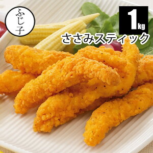 ݃XeBbN1kg ⓀTT~ { t ⓀHi Ɩp ς ᎉb wV[ ٓ ܂   Z dqW g ȒP