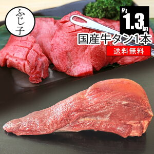 ySALEzY^1{yz1.3kg 1350g~1450g L^ ^pbN   ۂ 󏭕ʓ ^V`[ ē Xe[Lp ύݗp Ⓚ ^ubN