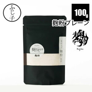 Yč100% v[100g 邾ȒP yfՂ茒NHi Y č pE_[  Y _CGbg e yHi Hi Ɖu͌ J A`GCWO 