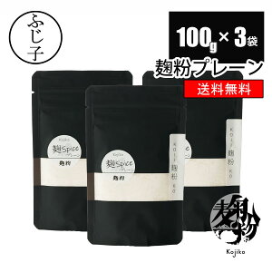 ܂Ƃߔ Yč100% v[100g×3܁yz邾ȒP yfՂ茒NHi Y č pE_[  Y _CGbg e yHi Ɖu͌ J