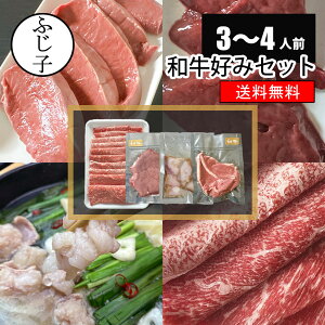 aD݃Zbg3`4lOyz800g aXCX500g ao[100g a100g anc100g  Ԃ Ă ē BBQ a4 lߍ킹  Zbg  Mtg ƃp