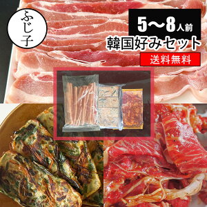 ؍D݃Zbg5`8lOyz2.4kg `a~20 mYvRM500g t؃o1cm1kg  ؓ ē BBQ TMvT ؍ ؍ē lߍ킹  Mtg ƃp