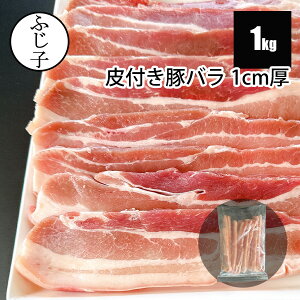 t؃o1cm1kg 9`10 ؂ 1Z` XyCY  ؓ g₷ o  Ⓚ؃o TMvT { ؍ ē ؍ē {iTMvT BBQ o[xL