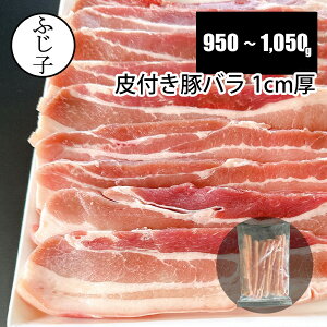��t�� �؃o�� 1cm�� 950�`1,050g 9�`10�� ���؂� 1�Z���` �X�y�C���Y ���� �ؓ� �g���₷�� �o������ ������ �Ⓚ�؃o�� �T���M���v�T�� �{�� �؍����� �ē� �؍����ē� �{�i�T���M���v�T�� BBQ �o