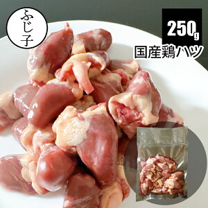 yVizY{nc250g  { n[g {̐S { Ⓚ  ^ Ă Ă ύ  uߕ gɕ֗ ՂՂH ^Cv ̂