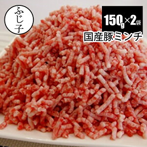 yVizY؃~`300g 150g×2 ^ ^pbN Ⓚ ؓ  ғ  Lq   [Lxc k g؂₷TCY ֗