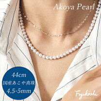 楽天市場】パール ネックレス 44cmの通販