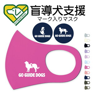 }XN{   􂦂yӓx IWi}[N}XNz킢  v[g `eB[ ꂵȂ}XN  ċz₷ rꂵȂ C[