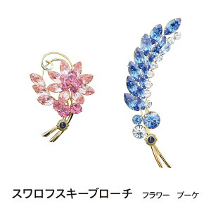 CIYNu XtXL[u[` t[ u[P