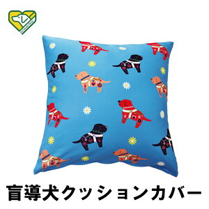 ӓx NbVJo[(NbV  ӓT|[g  킢  CeA Ƌ dog v[g `eB[ObY)