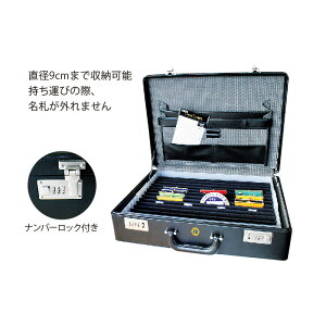 CIYNu DA^bVP[X 52lp 34×46×11cm LC