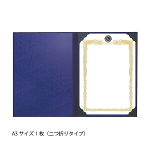 CIYNu ܏z_[ A3TCY y1pz ܂^Cv LC