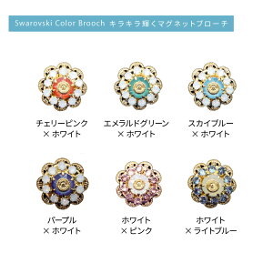 [^[Nu VCj[}Olbgu[` X[