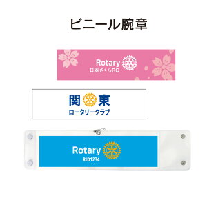 [^[Nu rj[ŕ@vg fUCZv܂ tJ[Ή CXg}[NȂ 100×390mm@5珳܂B