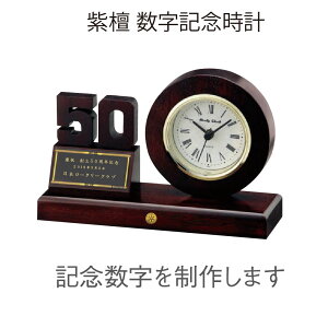 [^[Nuh LOv c140mm×210mm×s70mm