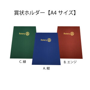 [^[Nu ܏z_[   A4TCY 1p S3F RC