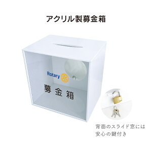 yȂz[^[Nu AN  w XCh t 200×200×150mm