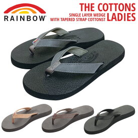 レインボーサンダル コットンズ レディース サンダル おしゃれ RAINBOW SANDALS COTTONS Women's　サイズ S M L レザーサンダル ビーチサンダル 水 ハワイ おしゃれ ビーサン【送料無料】