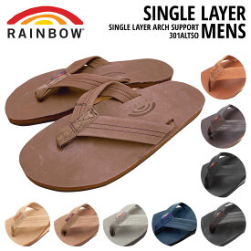 【正規品】レインボーサンダル シングルレイヤー サンダル メンズ 301ALTS　RAINBOW SANDALS SINGLE LAYER MENSサイズ S M L XL プレミアレザー クラシックレザー レザーサンダル ビーチサンダル 夏 サンダル 水 ハワイ【送料無料】