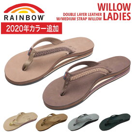 【正規品】レインボーサンダル サンダル ウィロー レディース WILLOWRAINBOW SANDALS WILLOW Women's 誕生日プレゼント おしゃれ おすすめ サイズ S M L (レザーサンダル ビーチサンダル 水 ハワイ)【送料無料】