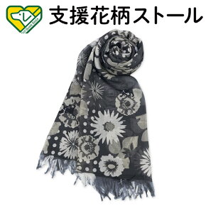 ӓx `eB[ Xg[ ԕ mg[ J[ { ӓObY 蕨 v[g Mtg T|[g ubN gĉ v[gŉ UVH Ăh~  񌳉