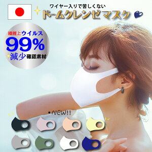 }XN { ECX  􂦂 yh[N[ zrꂵȂ F  J[ ꂵȂ N[ ΍ ɂȂȂ lC q  S hL [