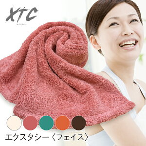 KiMtgGA[ GNX^V[ tFCX^I 34×85cm Ă^I Q  XTC  [Y } ANA I[KjbN @̃^I X|[c^I ^I z y