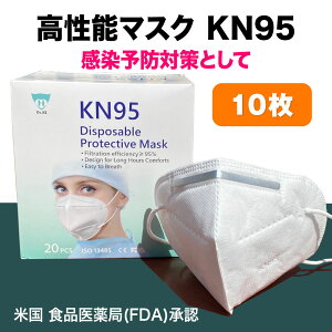 KN95}XN  3D čHiiFDAF CE}[N 4w\tB^[ N95i ԕ PM2.5 ΍ l ق  ECX΍}XN EBX sDz ĝ jp 10hV̓ 