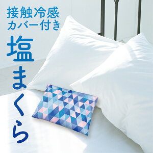 Mtg S12 ܂ Jo[t   Ђ N[ MǑ΍ Mtg v[g ڐG⊴ XgCv |S VgX o \tgN[ oii pP[L C`SP[L 