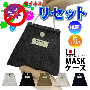 Mtg R RECXubNy}XNP[Xz_uN[ N[n }XN|[` }XN P[X ܂肽 ^  킢 { gїp}XNP[X o 