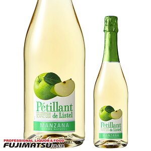 �y�e�B�A���E�h�E���X�e�� �����S 750ml Petillant de Listel Pomme Verte Manzana Verte ��12�{�܂�1���Ŕ����\ ��12�{�܂�1���Ŕ����\ �����B���e�[�W��G�`�P�b�g���摜�ƈقȂ�ꍇ��������