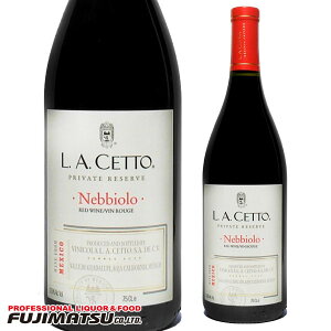 ���E�Z�b�g �l�b�r�I�[�� �v���C�x�[�g���U�[�u 750ml L.A.Cetto Nebbiolo Private Reserve �����B���e�[�W��G�`�P�b�g���摜�ƈقȂ�ꍇ���������܂��A�������O�ɂ��₢���킹�������B��̓� �M�t