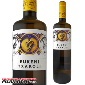 アルトマーニャ チャコリーナ エウケニ チャコリ 750ml Artomana Txakolina Eukeni Txakoli ※ヴィンテージやエチケットが画像と異なる場合がございます、ご注文前にお問い合わせ下さい。母の日 父の日 就職 退職 ギフト 御祝 熨斗