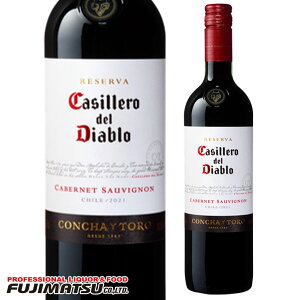 R` C g JbVF f fBAu Jxl \[Bj 750ml Casillero del Diablo CABERNET SAUVIGNON 12{܂1Ŕ\Be[WG`Pbg摜ƈقȂꍇ