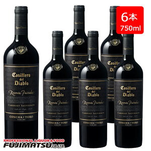R` C g JbVF f fBAu ZoEvo_ JxlE\[Bj 750ml ×6{ Casillero del Diablo RESERVA PRIVADAΕ Mtg j l