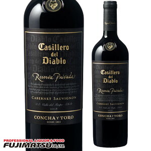 �J�b�V�F�� �f�� �f�B�A�u�� ���Z���o�v���o�_ �J�x���l �\�[���B�j���� 750ml CASILLERO DEL DIABLO RESERVA PRIVADA �R���`�� �C �g�� ��12�{�܂�1���Ŕ����\�z���C�g�f�[ �M�t�g ��j ���l