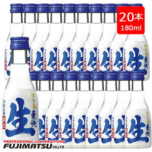 (^J) |~uv 180ml×20{ yN[֔znEB Mtg j l