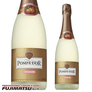 �|���p�h�[���@�s�[�` 750ml�@POMPA D'OR�@�t���[�c�@�X�p�[�N�����O���C����12�{�܂�1�������\���Ε� �M�t�g ��j ���l