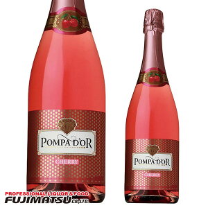 �|���p�h�[���@�`�F���[ 750ml�@POMPA D'OR�@�t���[�c�@�X�p�[�N�����O���C����12�{�܂�1�������\���Ε� �M�t�g ��j ���l