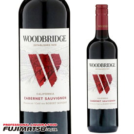 ロバート・モンダヴィ ウッドブリッジ カベルネソーヴィニヨン 750ml※12本まで1個口で発送可能お歳暮 ギフト 御祝 熨斗