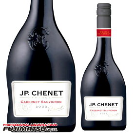 JP シェネ クラシック カベルネソーヴィニヨン 750ml フランス ラングドック・ルーションお歳暮 ギフト 御祝 熨斗